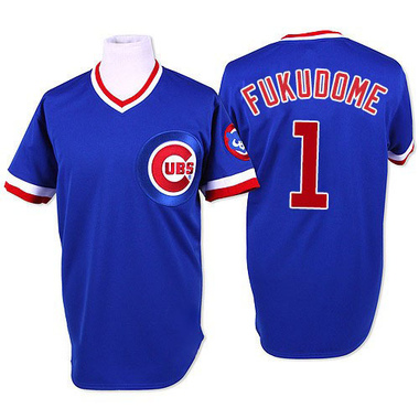 AUTHENTIC MAJESTIC KOSUKE FUKUDOME CHICAGO CUBS JERSEY MEN'S SIZE 54  ONLY ONE!!!