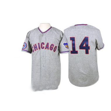 Chicago Cubs Ernie Banks Jersey  Clothes design, Fashion, Plus fashion