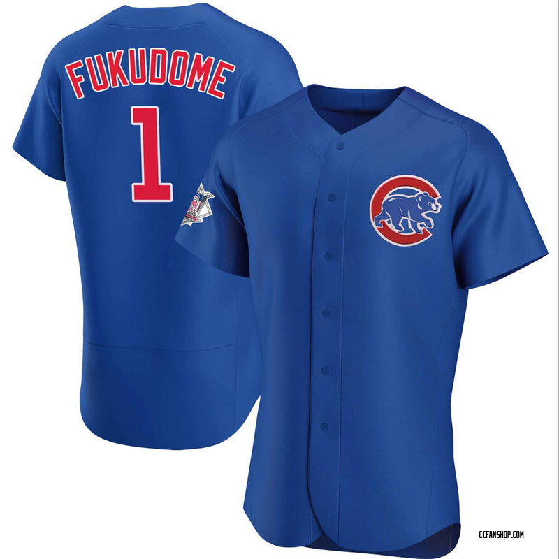 chicago cubs fukudome jersey