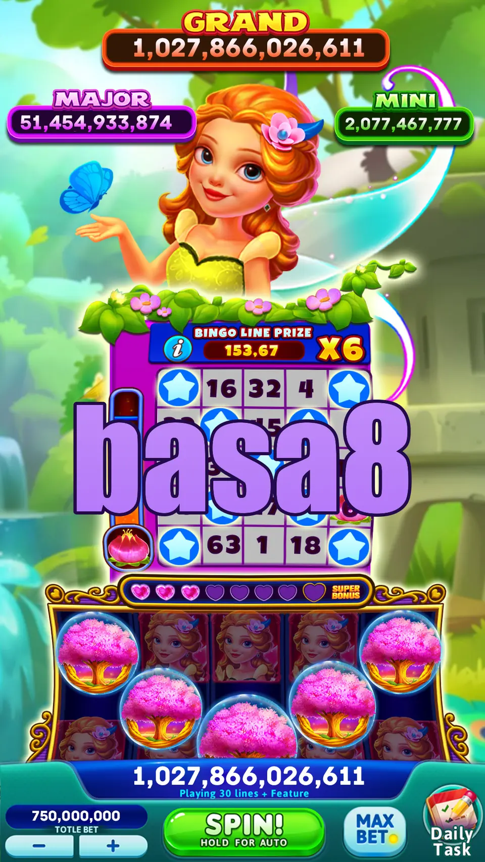 basa8 লগইন